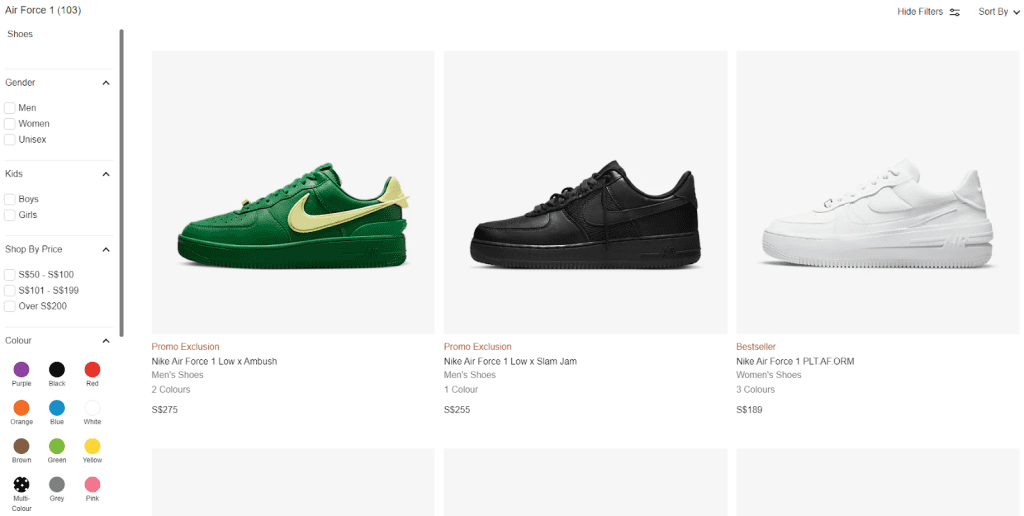 Nike Website